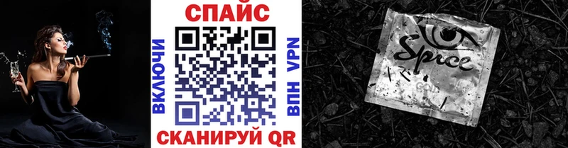 Бутират BDO 33% Баймак