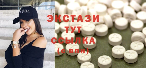 ПСИЛОЦИБИНОВЫЕ ГРИБЫ Алзамай