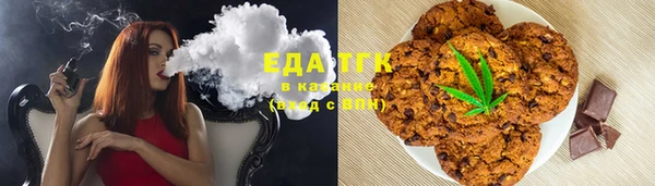 наркотики Алексеевка