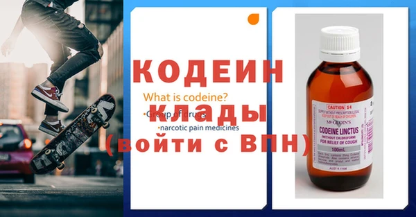бошки Переславль-Залесский