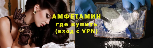 ПСИЛОЦИБИНОВЫЕ ГРИБЫ Алзамай