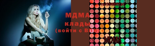 наркотики Алексеевка