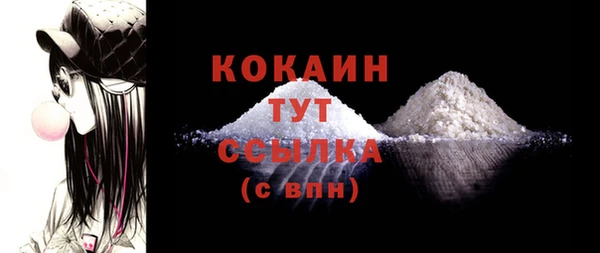 бошки Переславль-Залесский