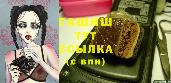 скорость Пересвет