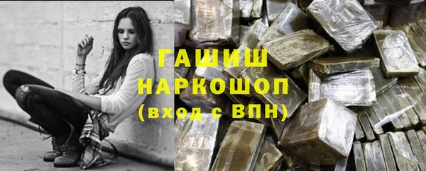 скорость Пересвет
