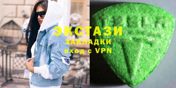 наркотики Алексеевка