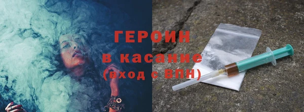 наркотики Алексеевка