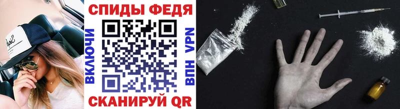 МЕТАМФЕТАМИН витя  площадка Telegram  Баймак 